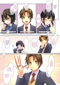 (C82) [slice slime (108gou)] Inaban... Konosai Sex shichau no wa Doudai? | Hey Inaban... In This Situation How About We Have Sex? (Kokoro Connect) [English] [EHCOVE]