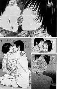 [Kuroki Hidehiko] 29sai Inyoku Tsuma | 29-Year-Old Lusting Wife [English] {Tadanohito}