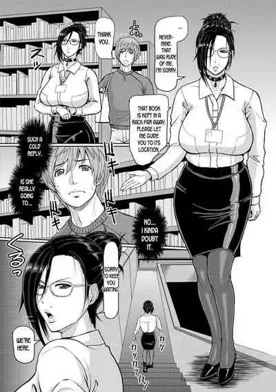 Toshokan no Jukuchijo | The Mature Pervert Lady in the Library
