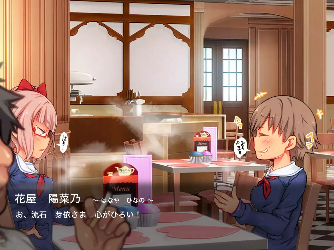 San Kan Bi ~Onnanoko ni Jaken ni Sare Tsudzuketa Chuunen Otoko ga Hirakinaotte Onnanoko-tachi o Migatte Rape~