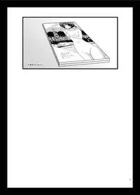 [valssu (Charu)] Roshutsu Shoujo Yuugi Aida [Digital]