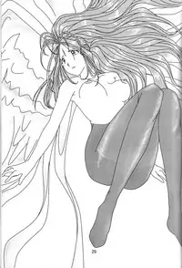 (C56) [Gesellschaft(NAKA)] GESELLSCHAFT:eins (Oh My Goddess!, Corrector Yui, Various)