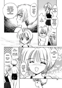 (SC8) [Mystic Chord (Gyro Amarume)] INTRODUCTION (Cardcaptor Sakura) [English] [Tonigobe] [Incomplete]