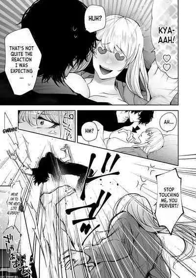 Watashi no Naka de Iki Nasai! Doutei Yuurei to Ichiya Kagiri no Shouten NTR Sex | Please Cum with my Insides! Ascension NTR One Night Stand with a Virgin Ghost