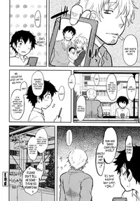 [Dr.P] Bokunchi no Mikage-san [English] {YQII + Afro} [Decensored]