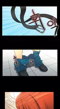 My Office Ch.1-25 (English) (Ongoing)