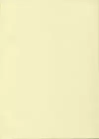 [Shibarism (Shibari Kana)] DA3 (Dead or Alive)