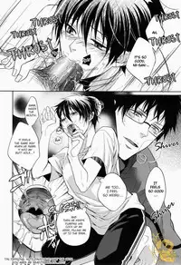 (C81) [FIZZCODE (Satonishi)] Niisan ga Peropero (Ao no Exorcist) [English]