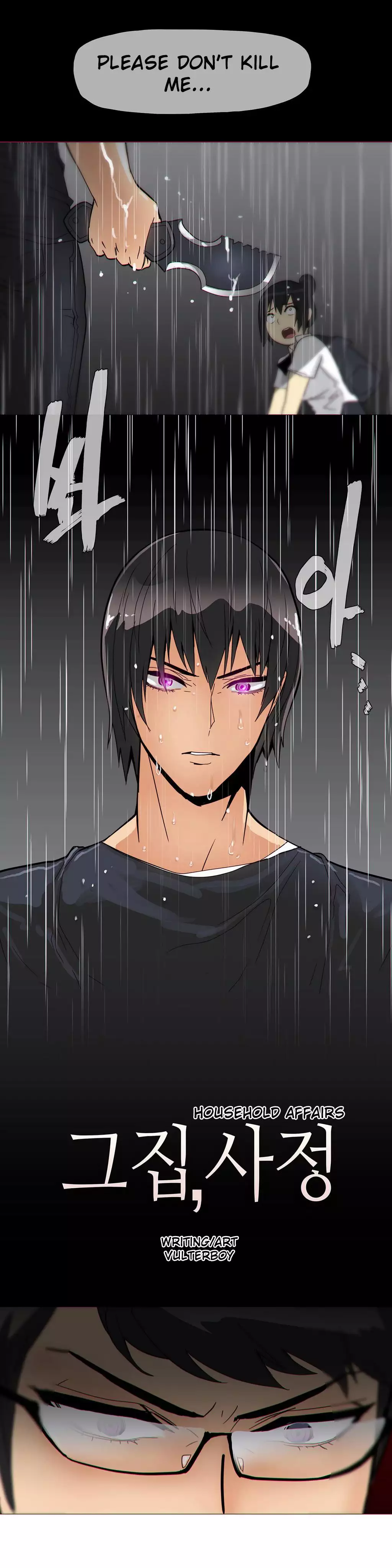 Household Affairs Ch.1-31