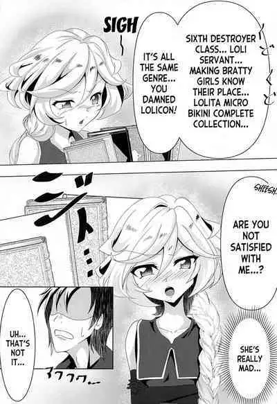 (C100) [KSK suru Shoudou (Eitarou)] Carol-chan to no Shinkon Seikatsu (Senki Zesshou Symphogear) [English] [desudesu]