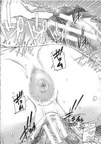 [Saiyazumi] Watashi, Shishunki Chinpo ga Suki nan desu! - I love the Penis of Adolescent Boys