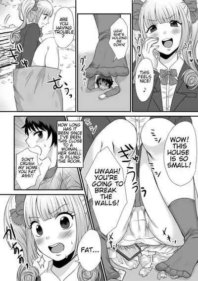 Microne Magazine Vol. 68 Koko ga Nengu no Osame Toki desu