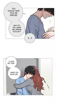 [The Jinshan] Sadistic Beauty Ch.1-24 (English) (Ongoing)