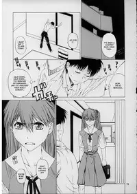 (C71) [Kouchaya (Ohtsuka Kotora)] Suki (Neon Genesis Evangelion) [English] [desudesu]