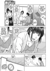 [Kuroki Hidehiko] 37-sai Hoshigarizuma | 37-Year-Old Want Shy Wife Ch. 1-6 [English] [Mx4_1204] [Digital]