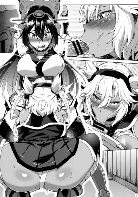 Futanari Nagato ga Makeru hon.