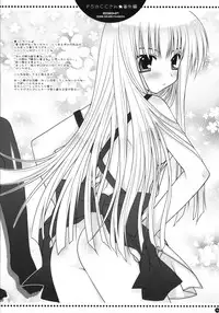 (COMIC1☆02) [PINK (Araiguma)] Do S no C.C. san hatsuitsui rurushu kunwo gyaku meteshimauno bangaihen (Code Geass)