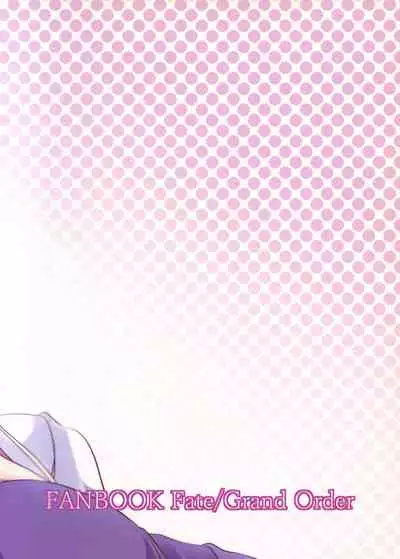 (C93) [Pandora Box (Hakomaru.)] Seijo Futari no Kozukuri Jijou (Fate/Grand Order) [English] [EHCOVE]