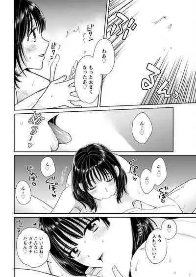 Action Pizazz 2024-05