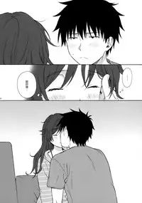 (C92) [Fuka Fuka (Sekiya Asami)] Anata no Komatta Kao ga Mitai. (Qualidea Code) [Chinese] [zmz重嵌]