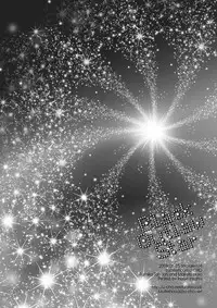 (Shotaket 14) [Luciferhood (Uchoten)] Black Outlaw Star (Soul Eater)