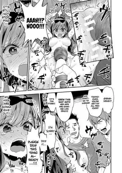 [Mochi Dog Laboratory (Asakai Mocchinu)] Omocha Shoujo Mugen Zecchou ni Naku | The Toy Girl Weeps in Endless Pleasure [English] [Xzosk] [Digital]