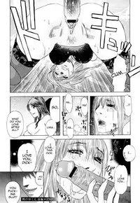 [Tenjiku Rounin] Peach no Yukue Zenpen (Ryouki no Hate ~Archaic Angel~) [English] [mysterymeat3]