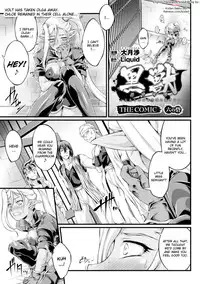 [Ootsuki Wataru] Kuroinu ~Kedakaki Seijo wa Hakudaku ni Somaru~ THE COMIC Chapters 1-7 [English] {Kizlan} [Digital]