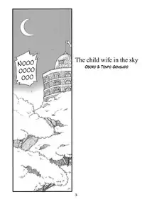 (C80) [Oboro & Tempo Gensui Dou (Tempo Gensui)] Milky Moon 3 + Omake (Bishoujo Senshi Sailor Moon, Dragon Quest V) [English] [Watisit]