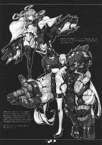 (C85) [SHIS (Z-Ton)] THE ABYSS (Kantai Collection -KanColle-)