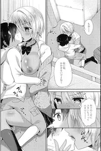 Comic Penguin Club 2015-05