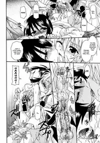 [Uchoten] Night Flight [English] {Hataraki Bachi Translations} [Decensored]