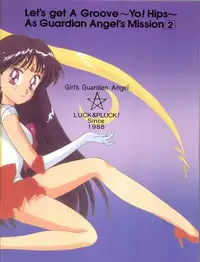 (C43) [LUCK&PLUCK!Co. (Amanomiya Haruka)] Let's get a Groove ~Yo! Hips~ (Bishoujo Senshi Sailor Moon)