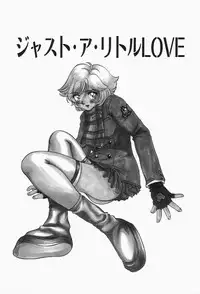 [Sano Takashi] Dokusai - Fascio