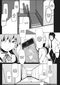 (Reitaisai 9) [Gyokotsu Kouzou (Kapo)] Signal Lost (Touhou Project) [English]