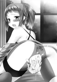 (C87) [cherry*pepper (Yukian)] daydream (Gundam Build Fighters Try)