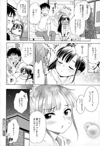 COMIC Megastore Alpha 2014-12