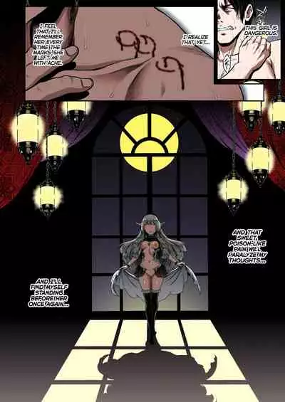 [H.B.A (Usagi Nagomu)] Yuukyuu no Shou Elf 1 