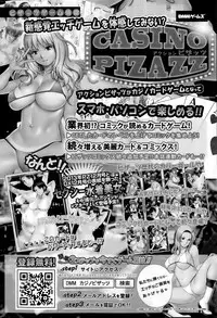 Action Pizazz 2015-09