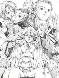 [ESSENTIA (Fujima Takuya)] VOICE (Macross 7)