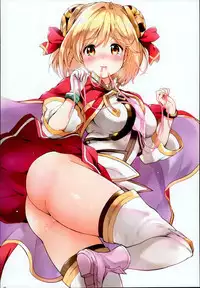 (C95) [Kurimomo (Tsukako)] Djeeta-chan no Renai Battle na Hibi Soushuuhen (Granblue Fantasy)