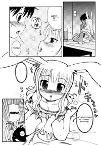 [LEE] Manatsu no Yoru no Yume | A Midsummer Night's Dream (COMIC RIN 2006-08) [English] [Yoroshii]