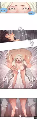 [Serious] Woodman Dyeon Ch. 1-15 [English] [Yomanga]