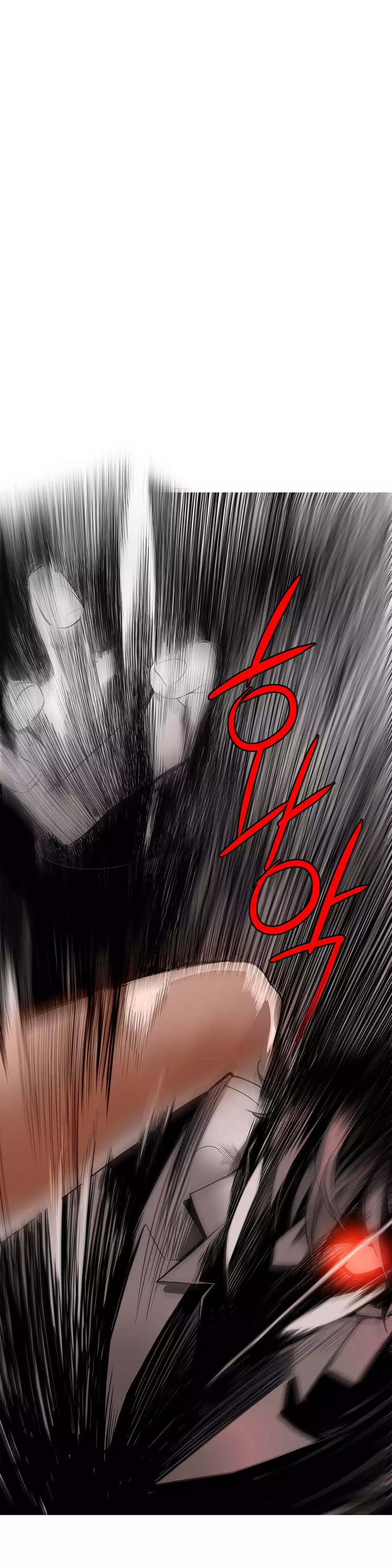 Lilith`s Cord | 莉莉丝的脐带 Ch.1-45