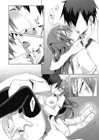 Web Manga Bangaichi Vol. 27