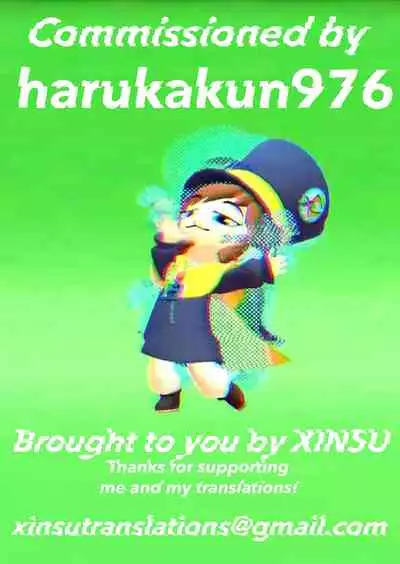 Gakkou de Seishun! 16