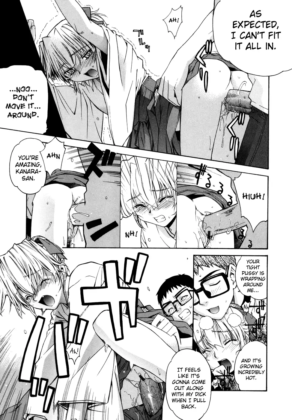 Tonari no Miko-san wa Minna Warau Ch.1-9