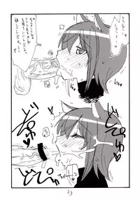 (SC38) [King Revolver (Kikuta Kouji)] Inumimi Shoujo to wa tonda Moe Character desu na no matome (Princess Resurrection)