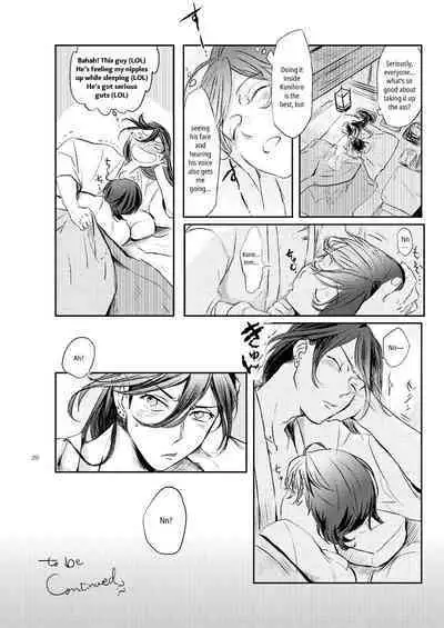 Yamashii Hoken Taiiku 2-jigenme | Questionable Health and Physical Education Second period