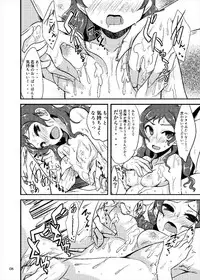 (MILLION FESTIV@L!!) [Hard Lucker (Gokubuto Mayuge)] Shiho to Ofuro ni Hairu Hon. (The IDOLM@STER MILLION LIVE!)